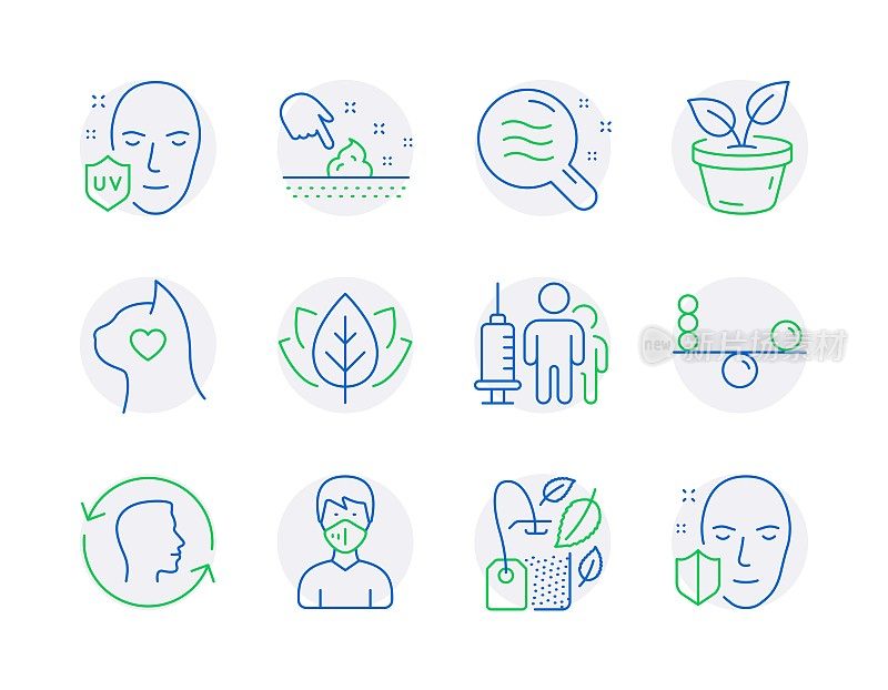 Healthcare icons set. Included icon as Mint bag, Medical mask, Leaves signs. Vector